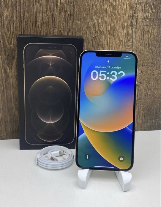 Iphone 12 pro max 128gb