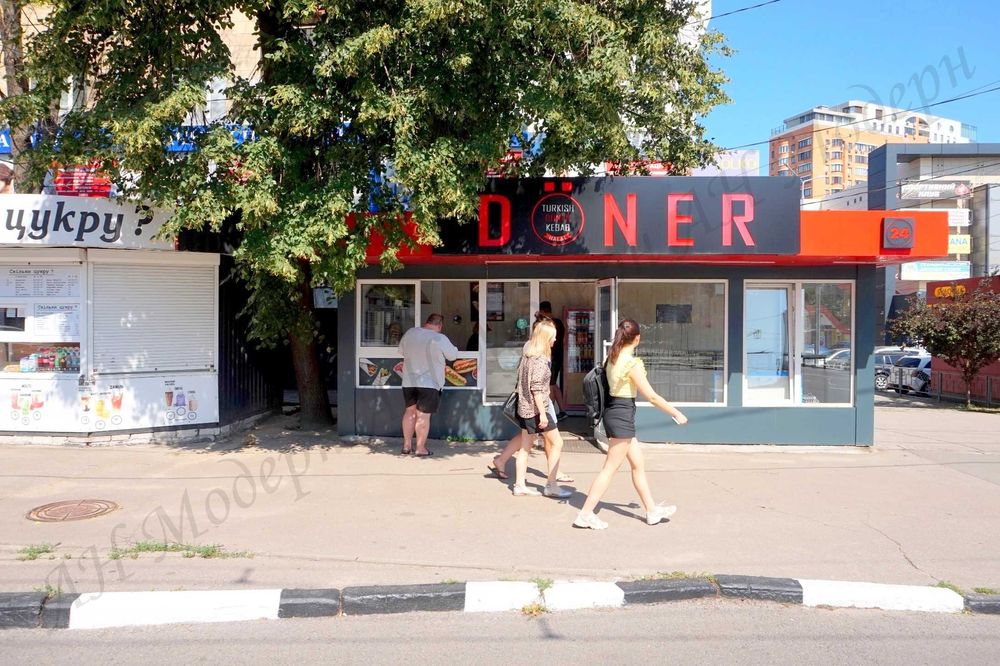 Продаж павільйону біля м.Ботаничний сад Харків