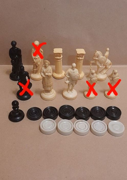 Шахматы СССР поштучно.