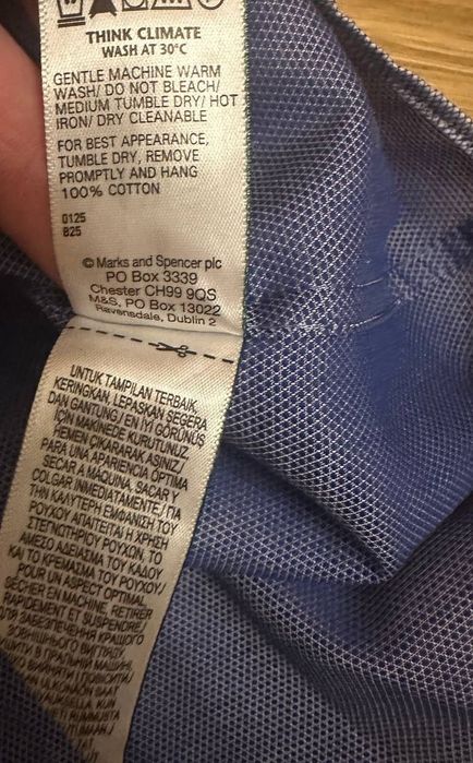 Чоловіча сорочка M&S розмір 39-40