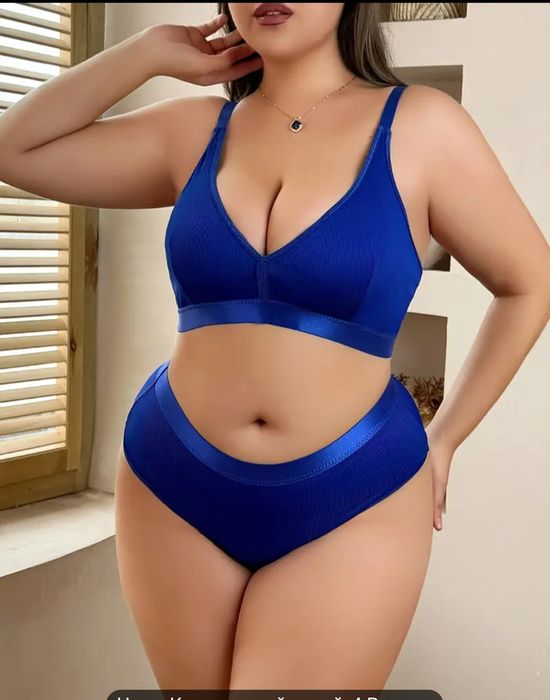 Комплект нижнего белья