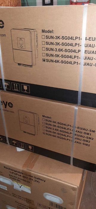 Комплект Deye SUN-6K-SG04LP1-EU-SM2, Акумулятор Biom 15kW, Risen RSM40