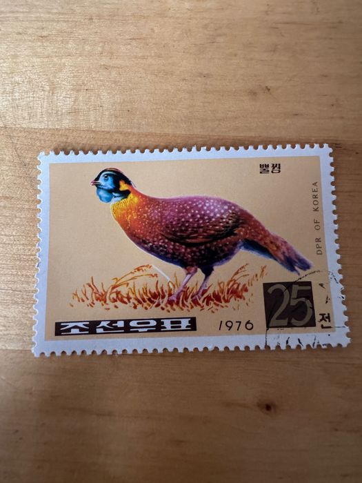 Korea Północna znaczek 1976 bażant