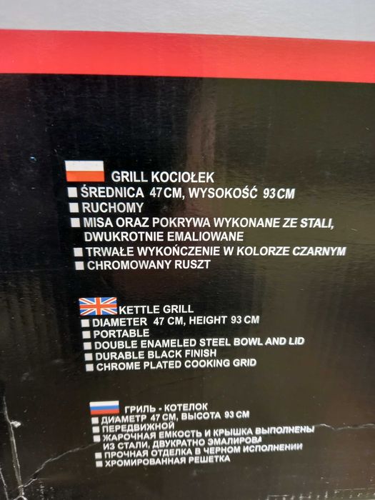 Nowy grill kociołek Mastergrill 93 x 47 cm