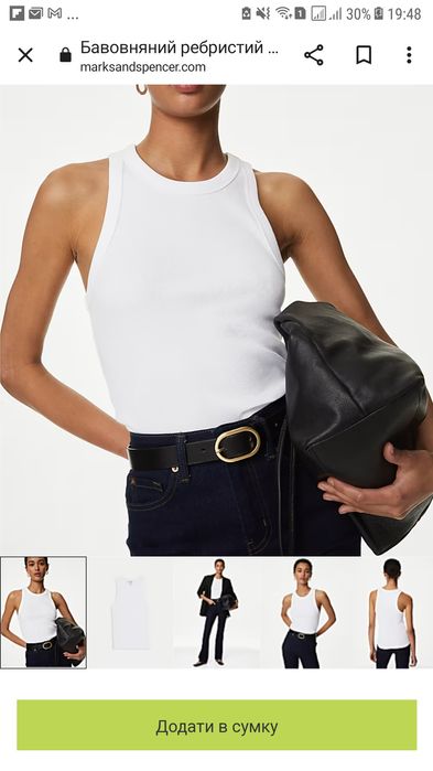 Нова майка вартістю 615 грн.за 220.