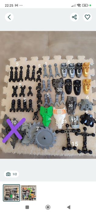 Lego запчастини Bionicle , Hero Factory