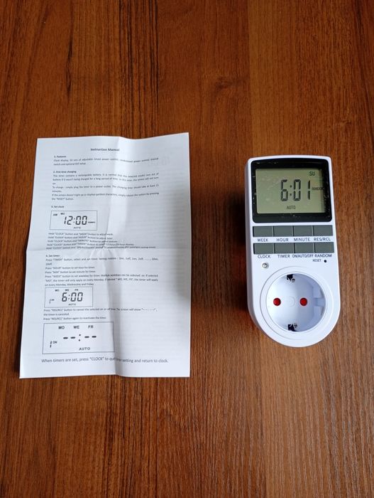 Електронна розетка з таймером