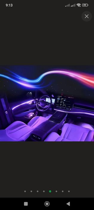 lED RGB підсвітка в авто змінить ваше авто