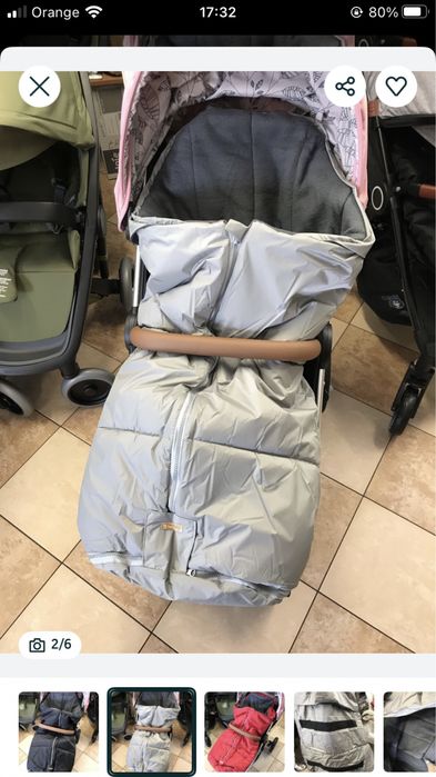 Nowy śpiworek do wozka i na sanki