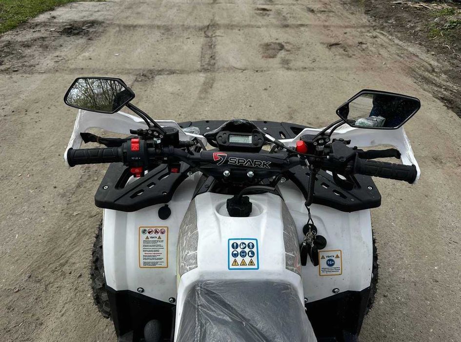 Квадроцикл Spark SP 125-8 гарантія та документи