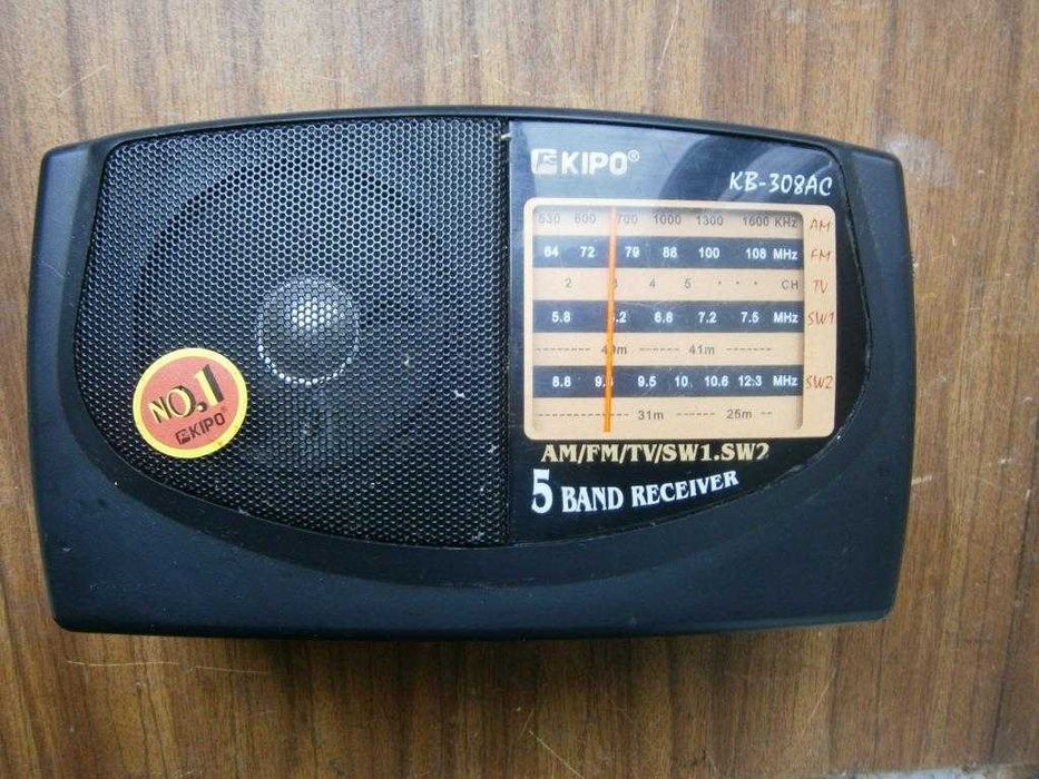 Приемник KIPO  KB-308AC дешево