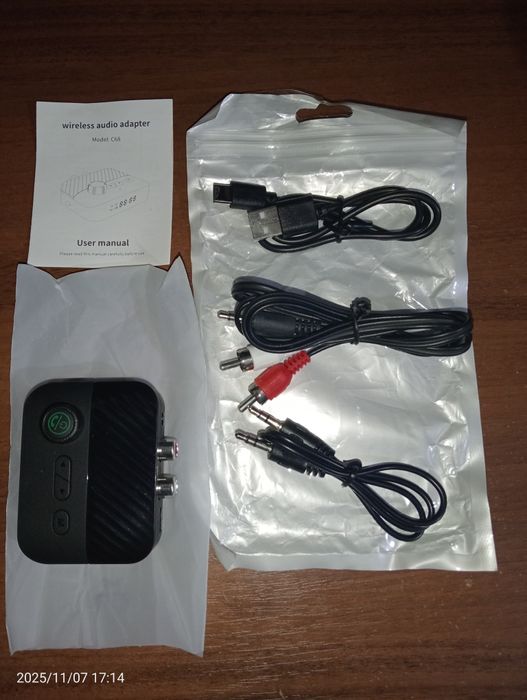 C68 Bluetooth 5.3  RX TX