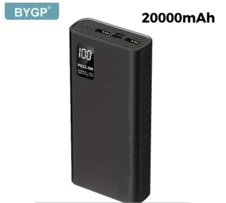 Повербанк, power bank 20000mah