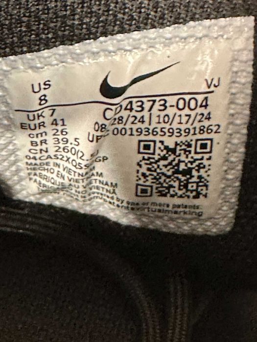 Buty/Sneakersy Nike React Vision CD4373