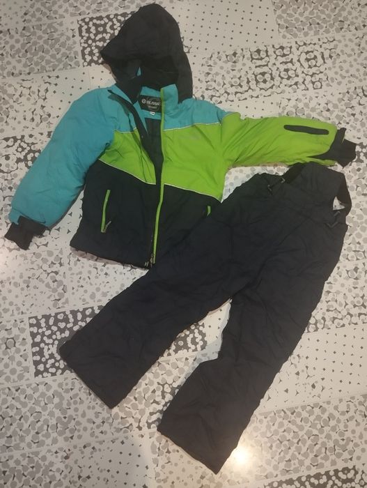 Комбінезон дитячий GLISSADE