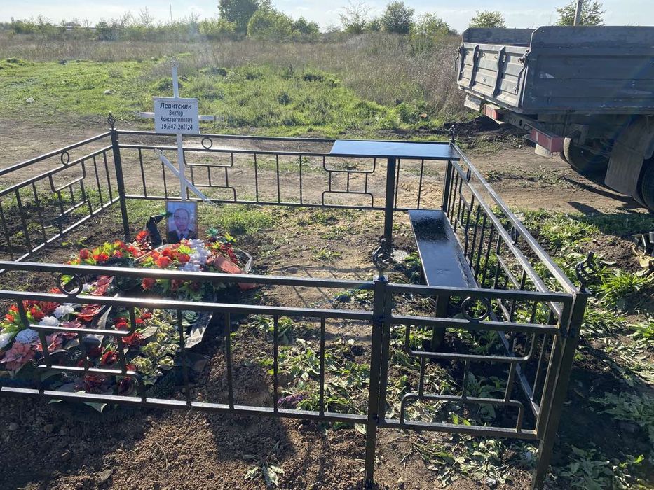 Ограда 2.2х2.4 - от 8500 грн с установкой.