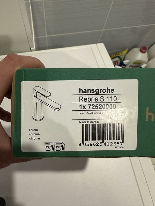 Змішувач для умивальника Hansgrohe Rebris