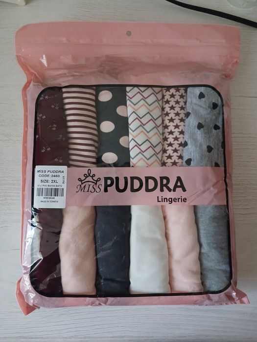 Продам новий набір жіночих трусиків в розмірі 2 ХЛ