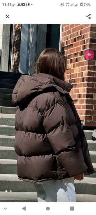Тепла зимова куртка