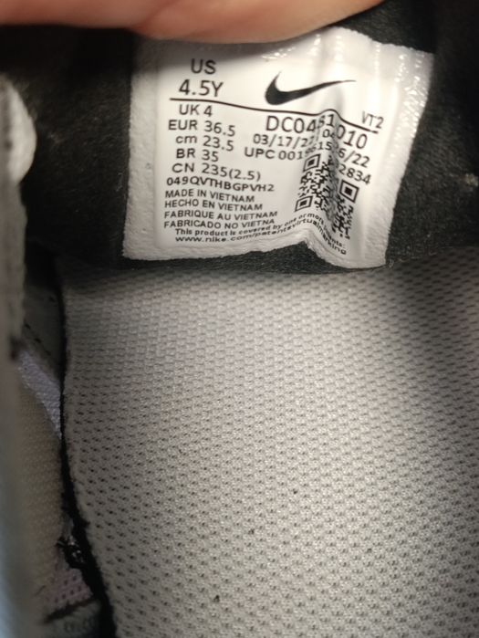 Nike Waffle One SE розмір 36.5 устілка 24 см