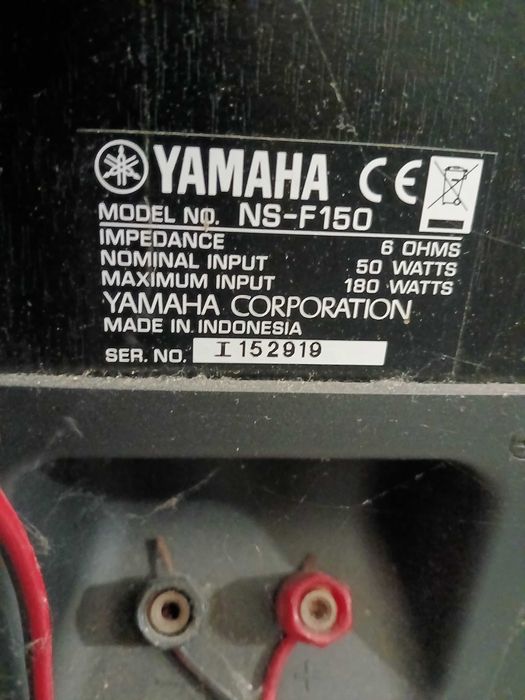 Zestaw Kolumn Audio Yamaha NS-F150 NS-B150 NS-C150