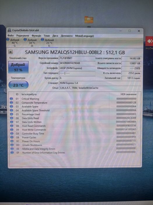 SSD диск Samsung PM991a 512Gb NVMe PCIe M.2 2242 (MZ-ALQ512B)