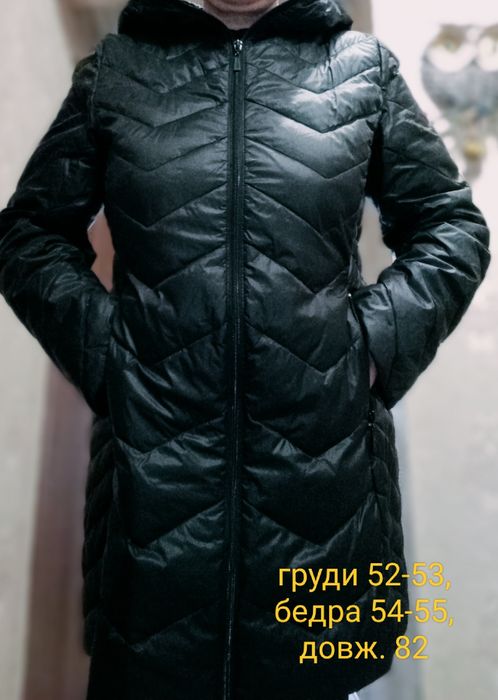 Продам куртку 48-50