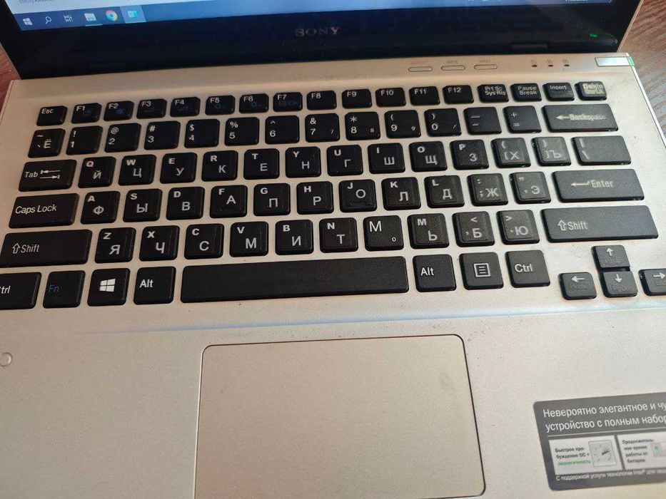 Ноутбук Sony VAIO SVT131A11V / i7 / 8GB / SSD / Windows 10 / 13.3"