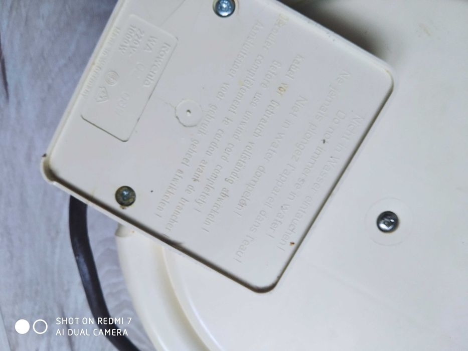 wafelnica gofrownica Rowenta