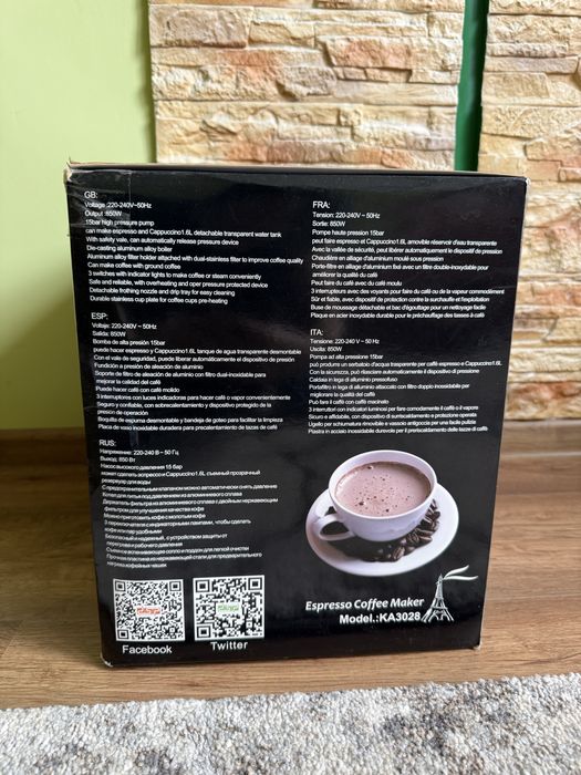Кавомашинка для еспресо (DSP Espresso Coffee Maker)