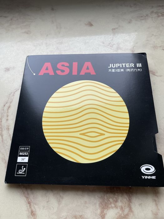 Yinhe Jupiter 3 Asia H39 grubość max - okładzina do tenisa stołowego