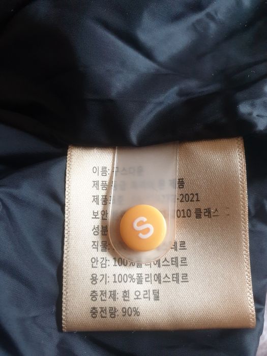 Kurtka puchowa z Lisem naturalnym Oversaiz S ,M,XS.