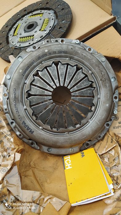 Комплект щеплення нове