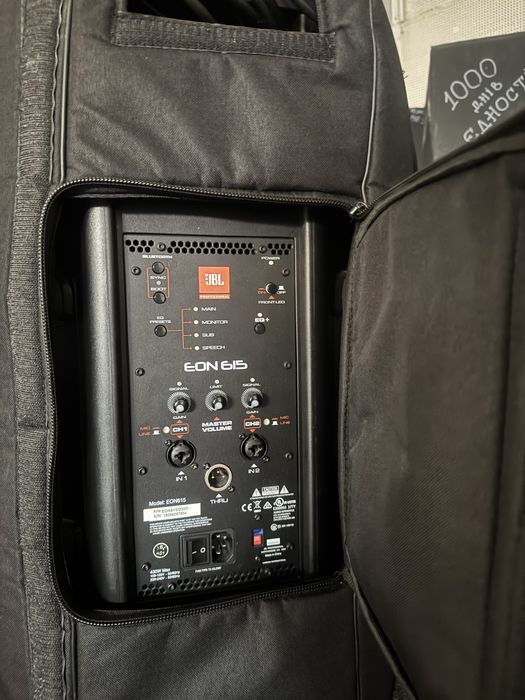Комплект активних акустичних систем JBL EON 615 (цена за 1 ед.)