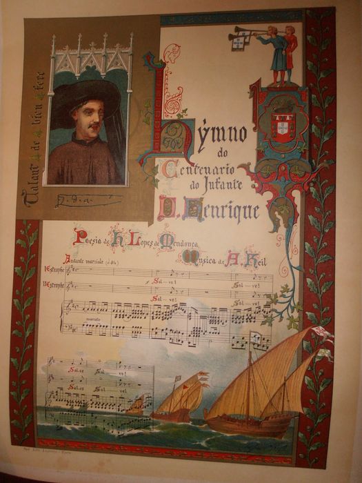 Comércio do Porto Ilustrado