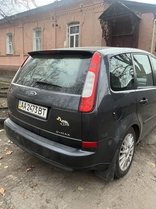Продам Ford C -Max