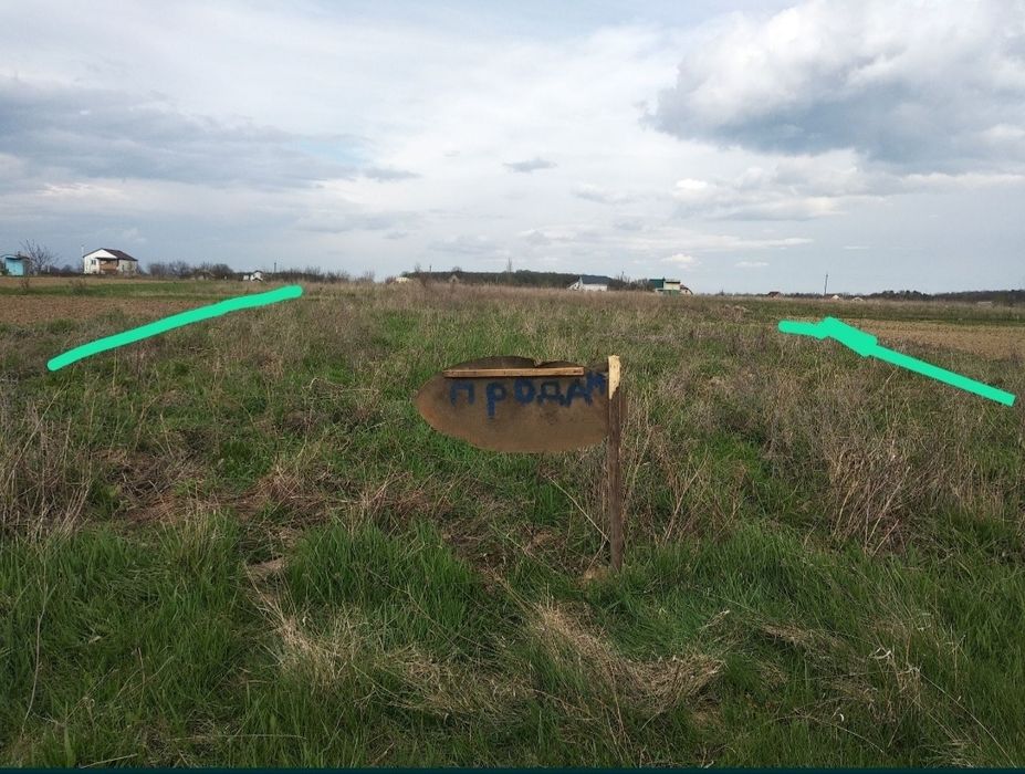 Продам землю с. Щітки.