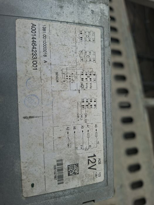 Цифрові тахографи