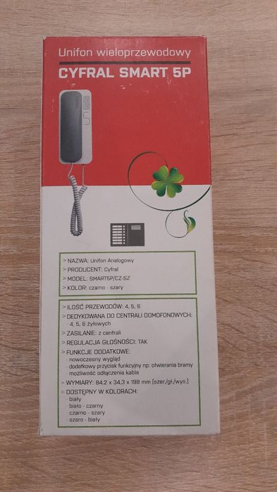 Domofon. Firmy CYFRAL