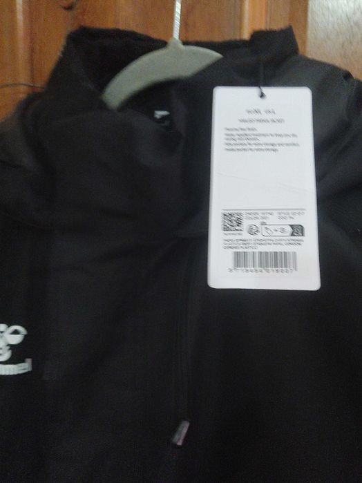 Kispo Hummel Desportivo
