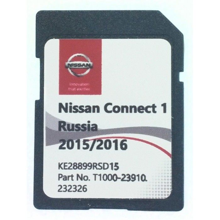Карты навигация Украина Nissan Connect 1 LCN1 Nissan Connect 3 LCN2 V7
