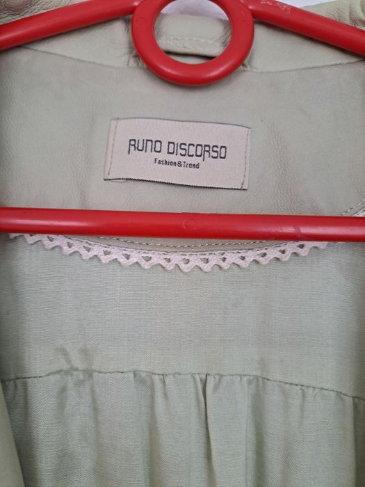 Стильна шкіряна куртка