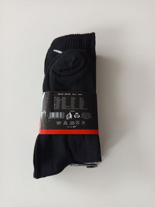 Zestaw skarpet męskich 3 pary