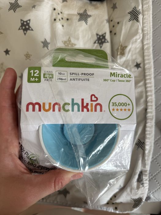 Стакан непроливайка Munchkin Miracle 360° Cup