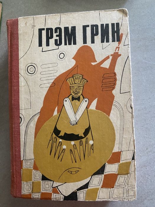 Книги по 50 грн