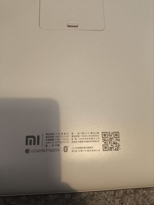 Розумні ваги Xiaomi