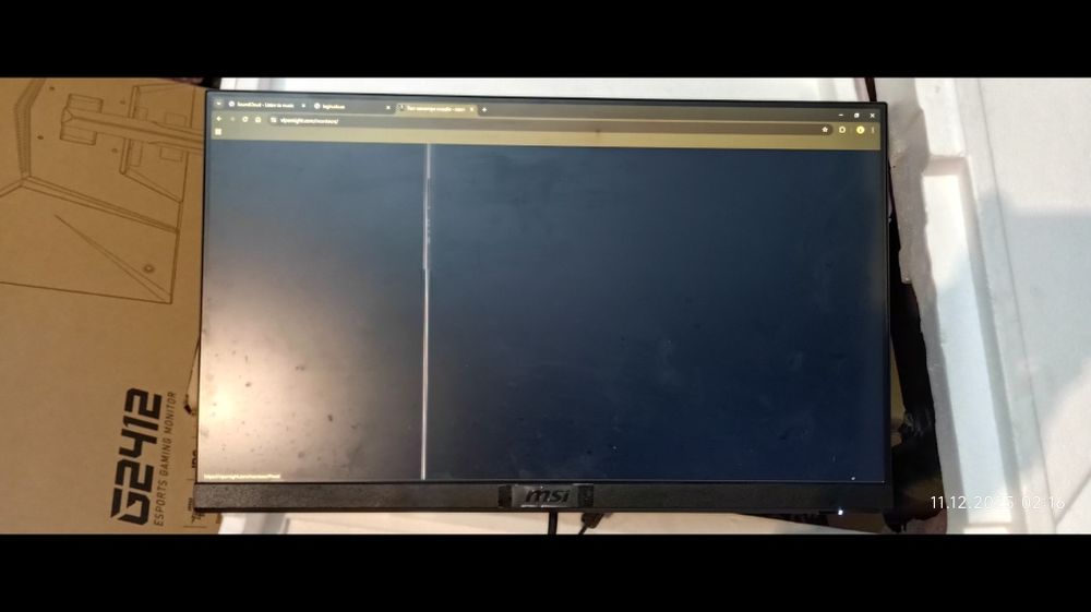 Продам Ігровий б/у монітор MSI