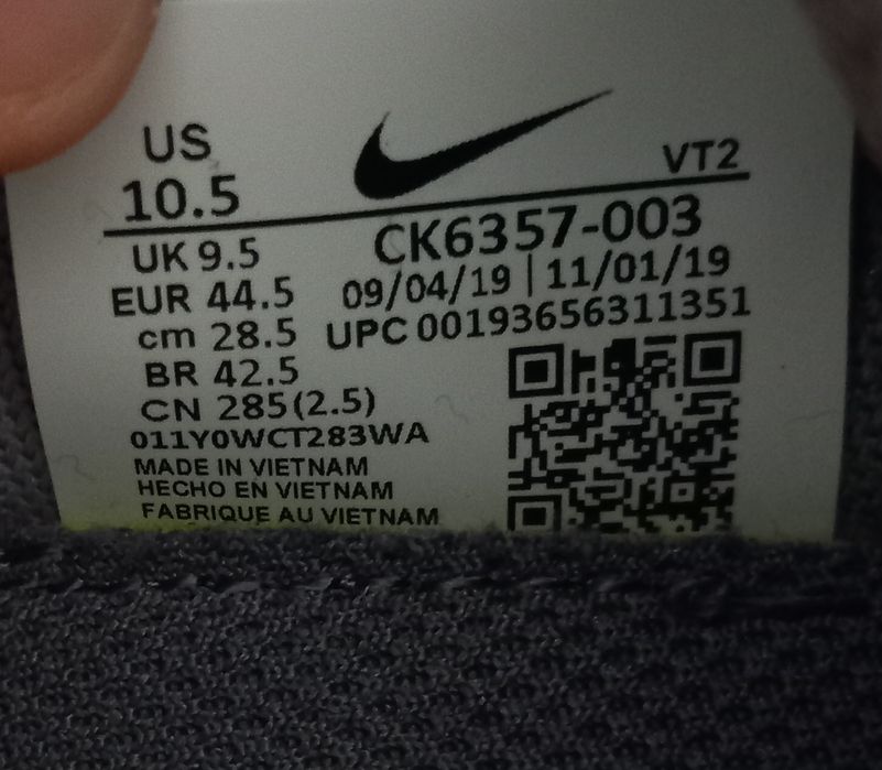 Buty męskie Nike r. 44.5