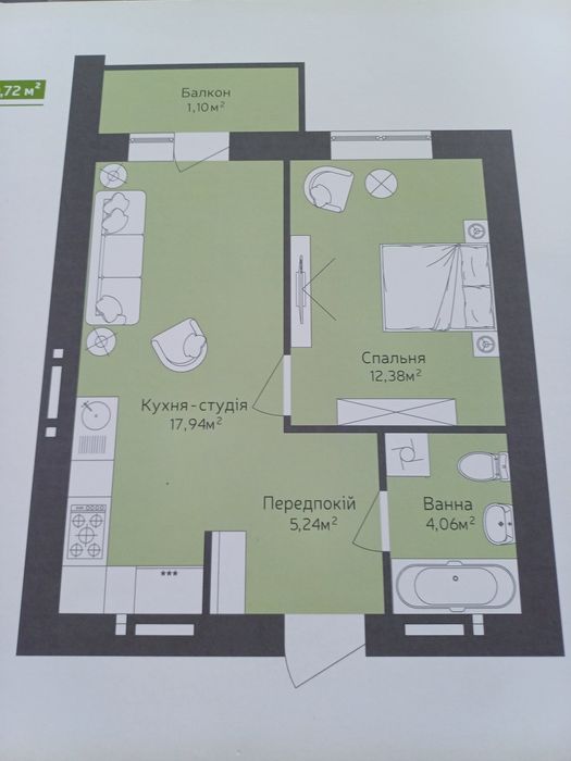 1-room apartment apartment by the address st. Bandery Stepana (area 35 m²) - Atlanta.ua - photo 6