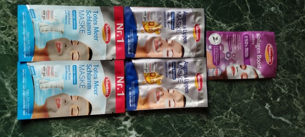 Маски для лица из Германии.
